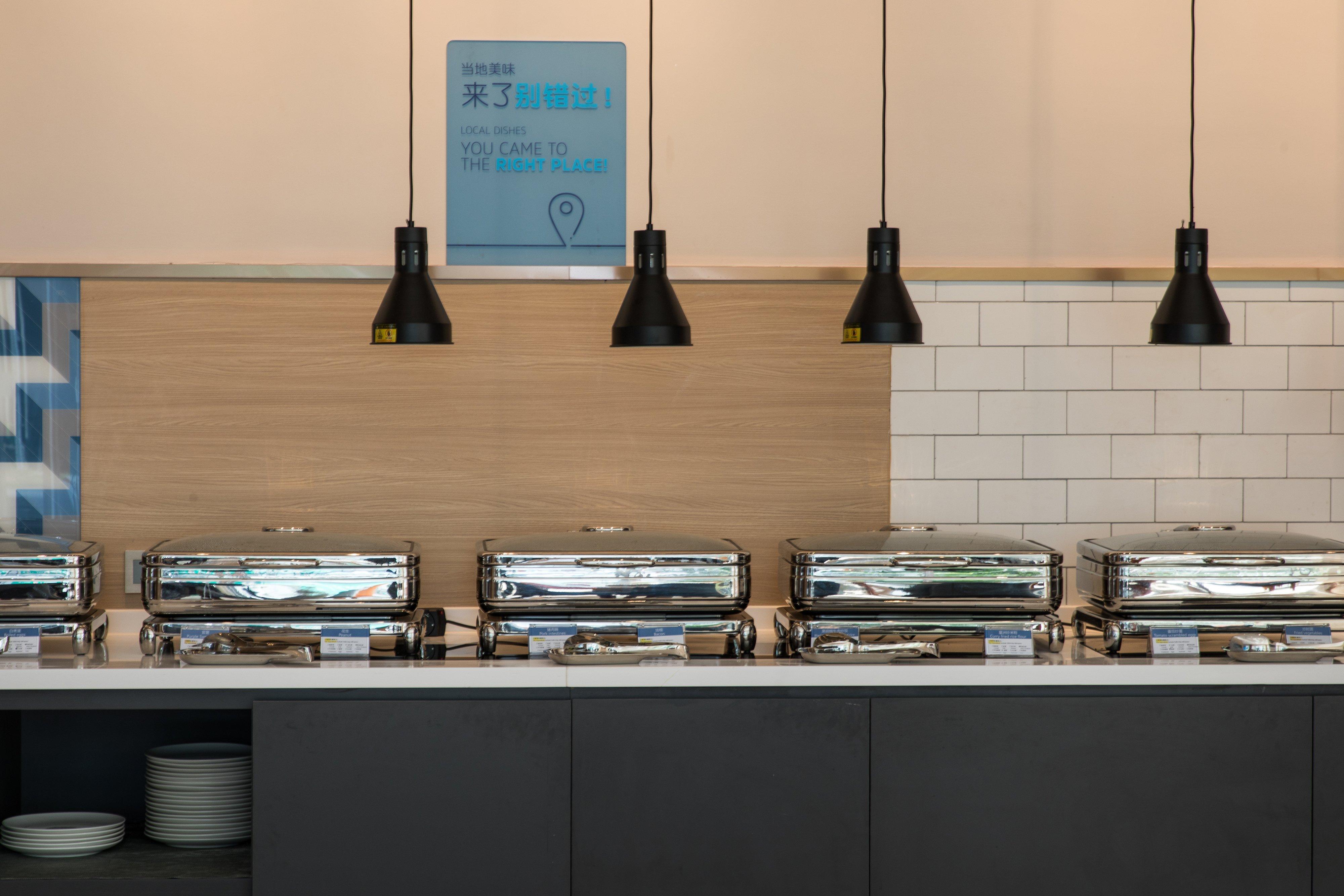 Holiday Inn Express Shenzhen Haiyuan City By Ihg Extérieur photo